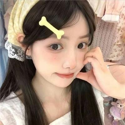 爱慕