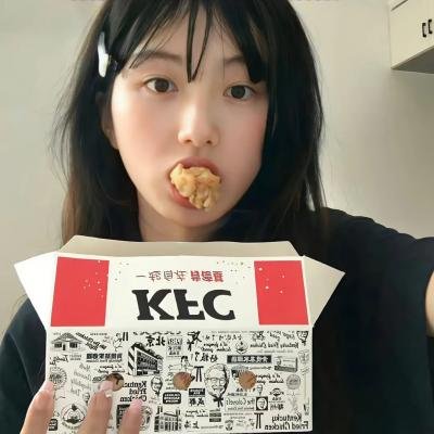 街边故事
